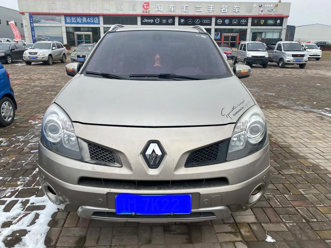 重庆城口县集智展企业管理咨询日产汽车与雷诺的合作，哈弗的低能耗柴油动力技术