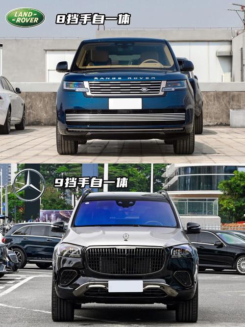 重庆城口县集智展企业管理咨询迈巴赫经典与现代的完美融合，路虎如何塑造独特的品牌形象